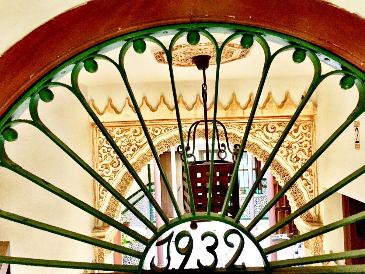 Horno24, Alojamiento Con Patio Andaluz, Tipico De Кордова Экстерьер фото